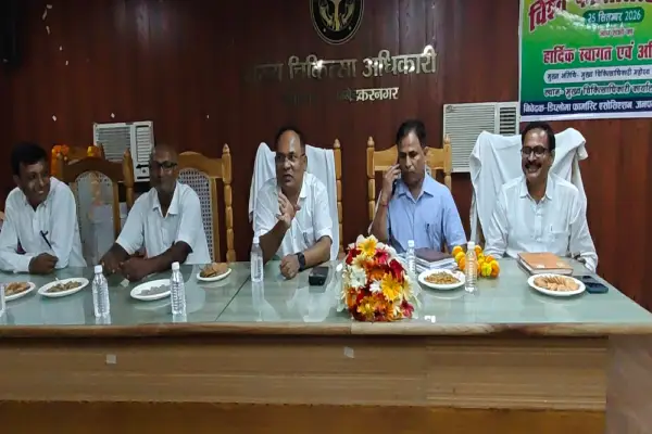 विश्व फार्मासिस्ट दिवस पर अम्बेडकरनगर में फार्मासिस्टों ने लिया सशक्तिकरण का संकल्प